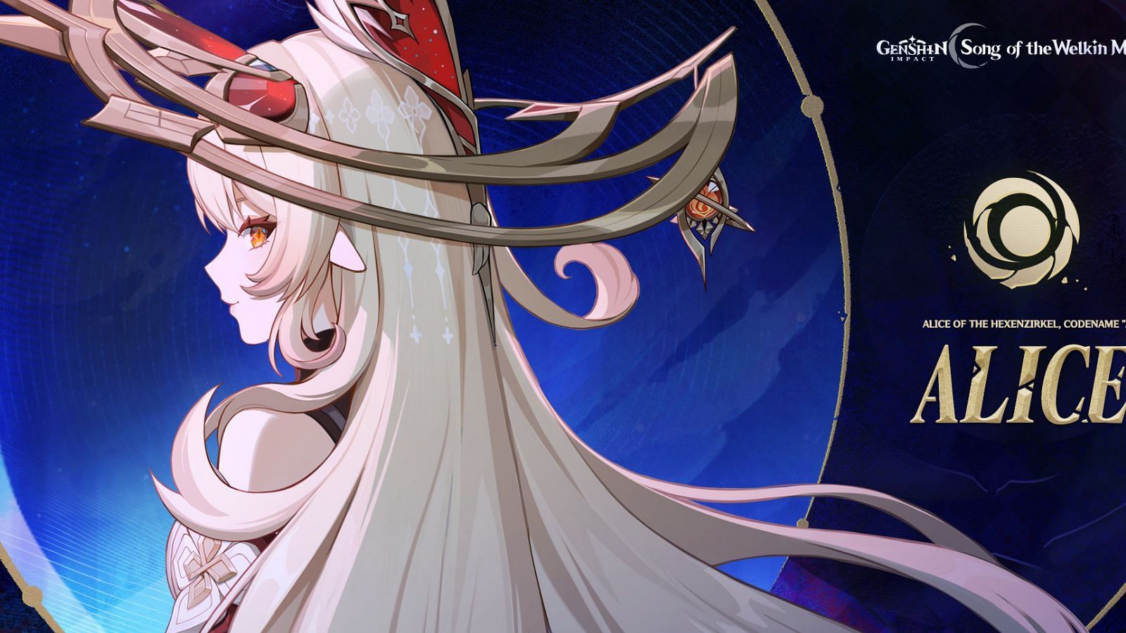 Alice (Image via HoYoverse)